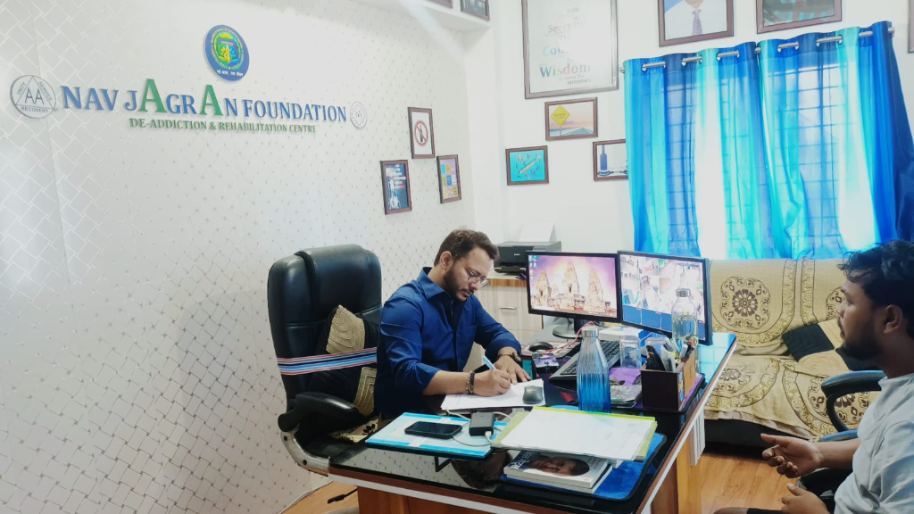 Nav Jagran Center
